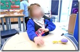 Chair tray with toy tethers